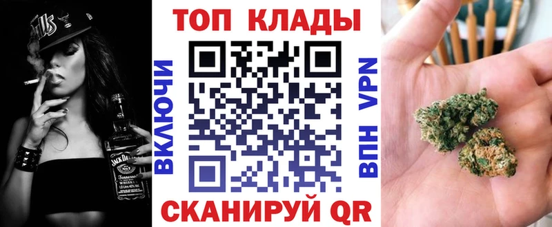 Наркотические вещества Мариинский Посад Каннабис Меф мяу мяу Alpha PVP ГАШ Cocaine