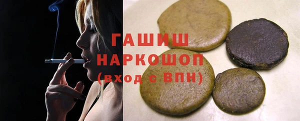 мяу мяу кристалл Богданович