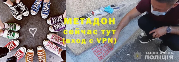 бутик Лихославль