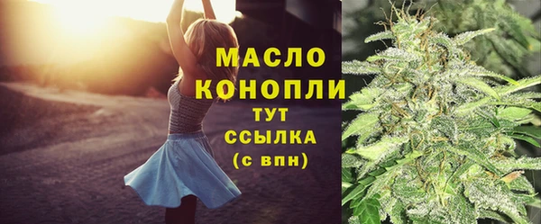 СК Шарыпово