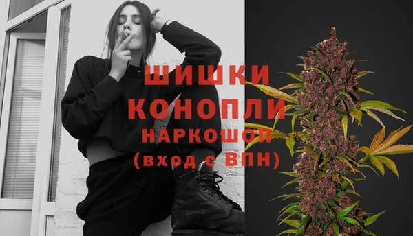 эйфоретик Семилуки