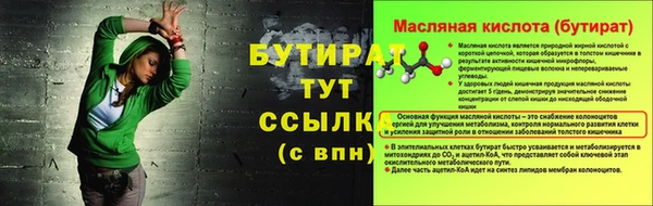 mix Семикаракорск