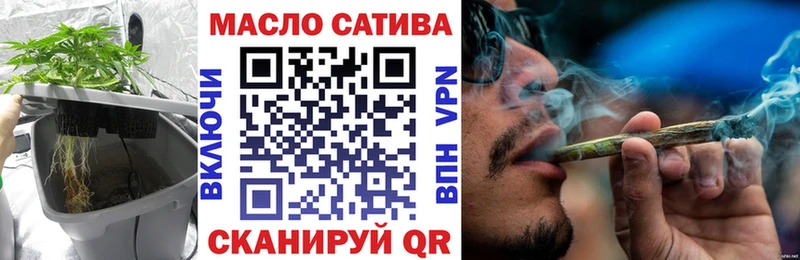 нарко площадка формула  дарнет шоп  Мариинский Посад  Дистиллят ТГК жижа  MEGA ссылки 